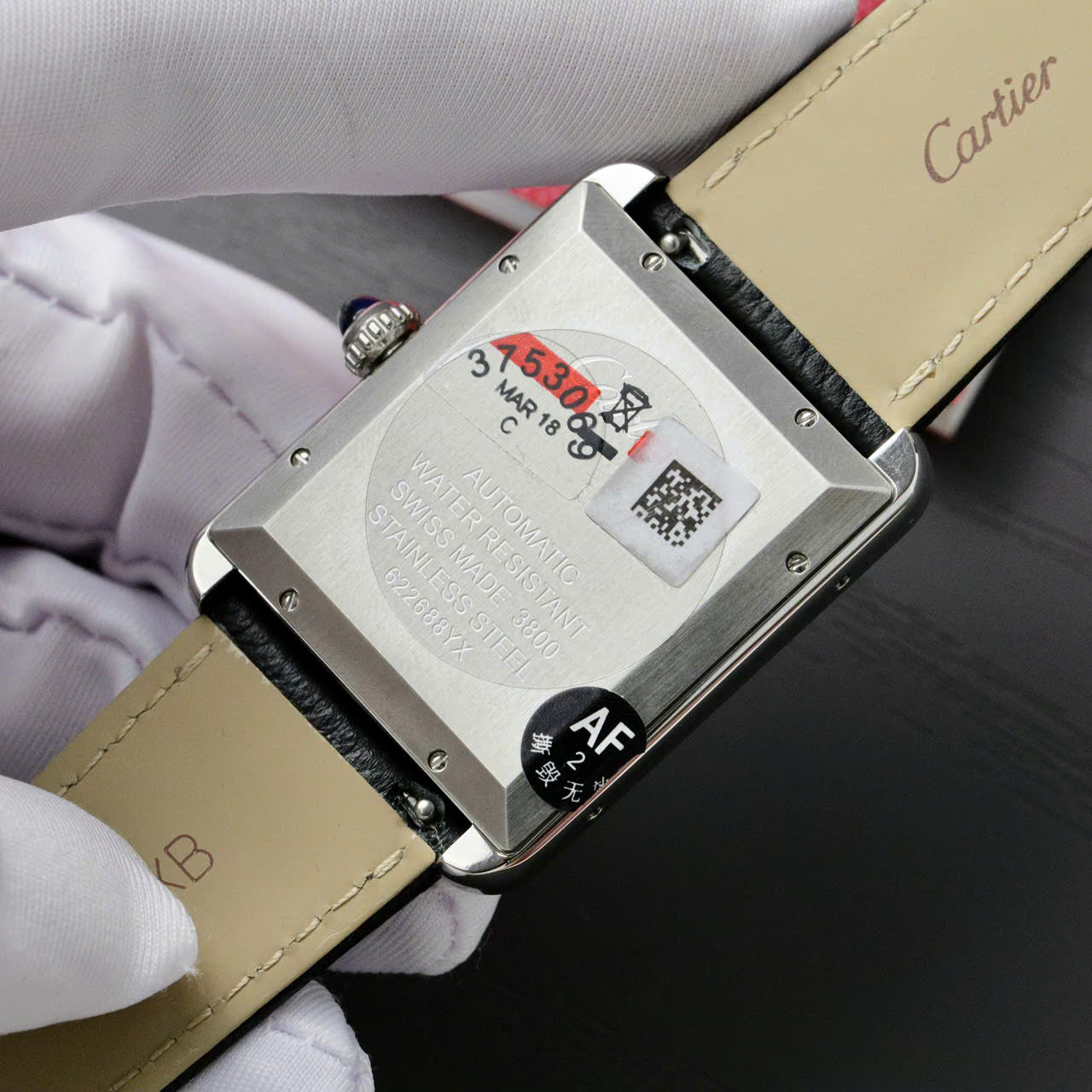 Cartier Tank Solo White Automatic Movement 41mm with Box